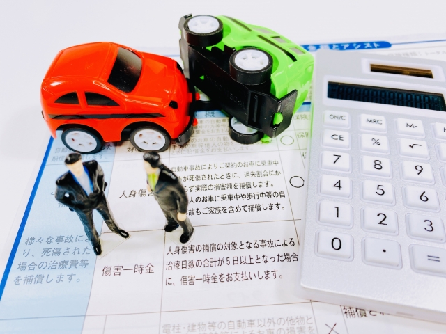 シエンタ初心者向け自動車保険比較｜補償内容と料金をチェックするイメージ