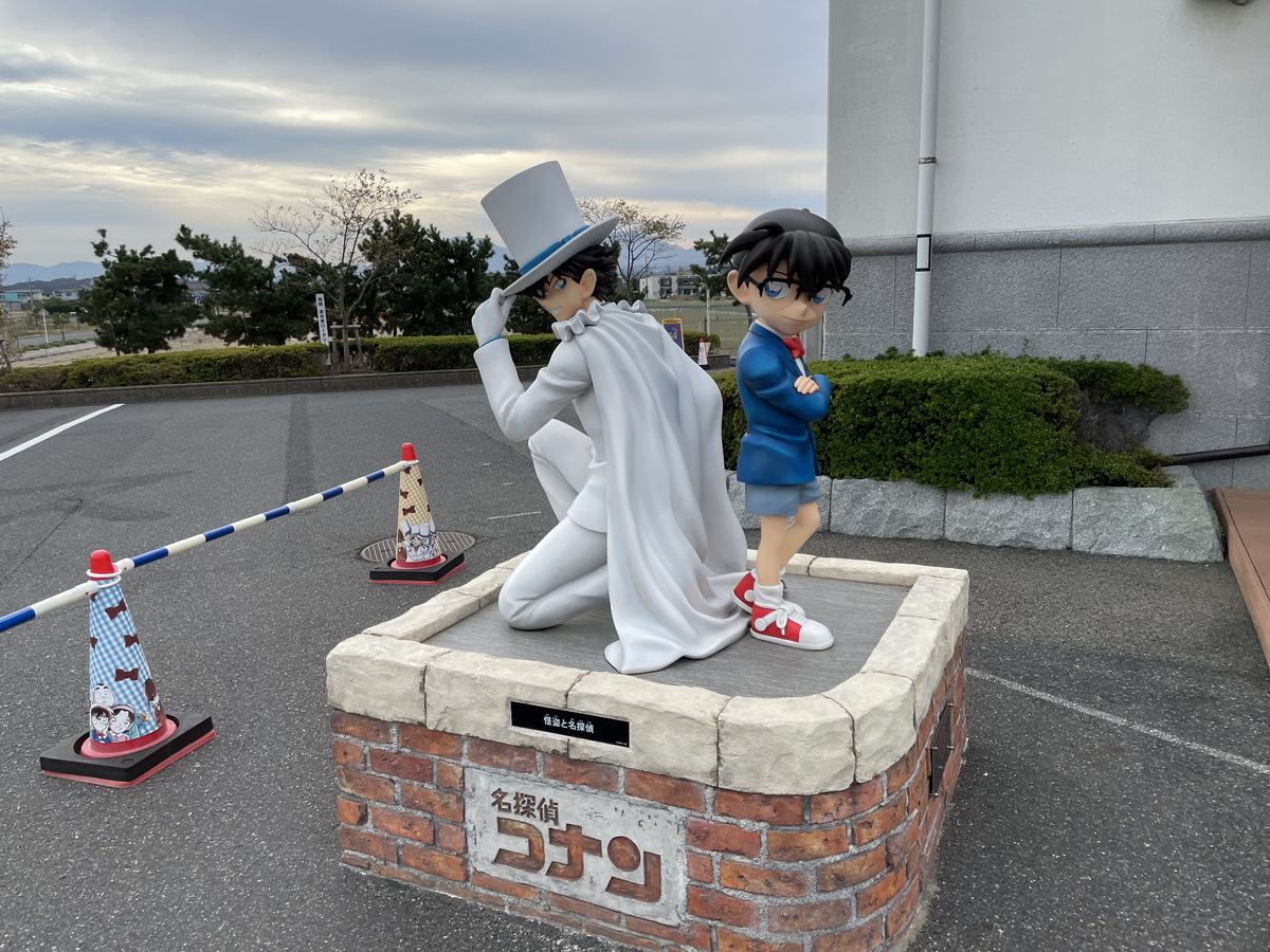 コナンと怪盗キッドのブロンズ像