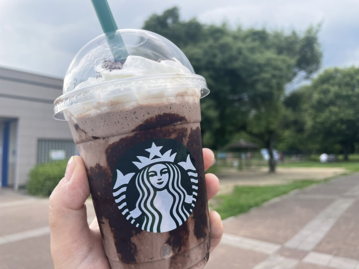 兵庫限定フラペチーノ