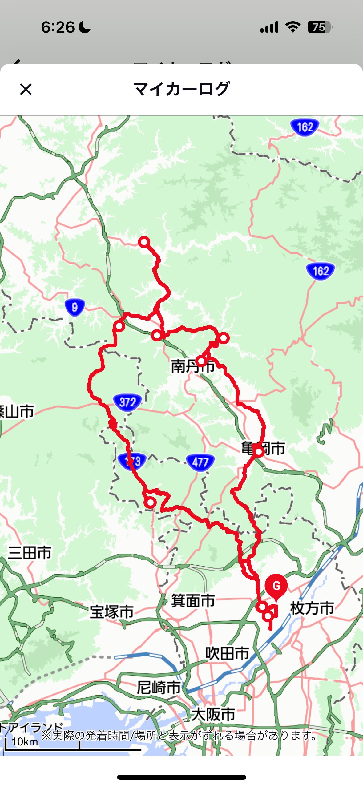 道の駅ルートマップ