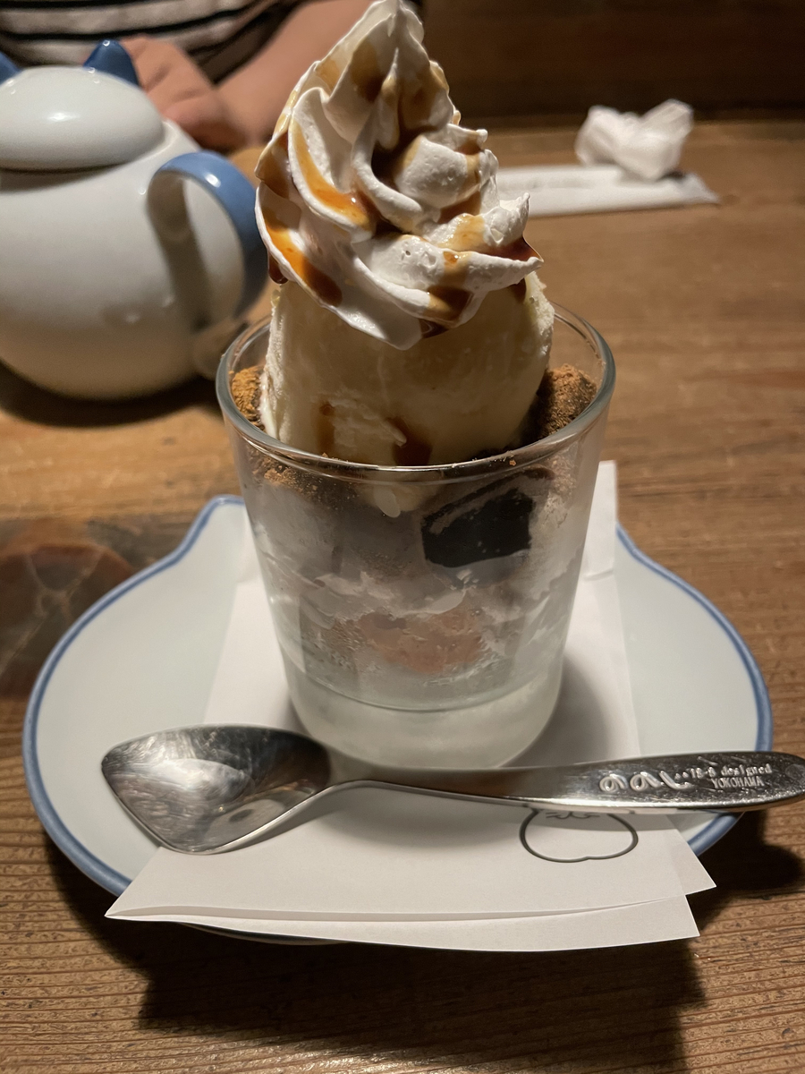コーヒーわらび餅パフェ