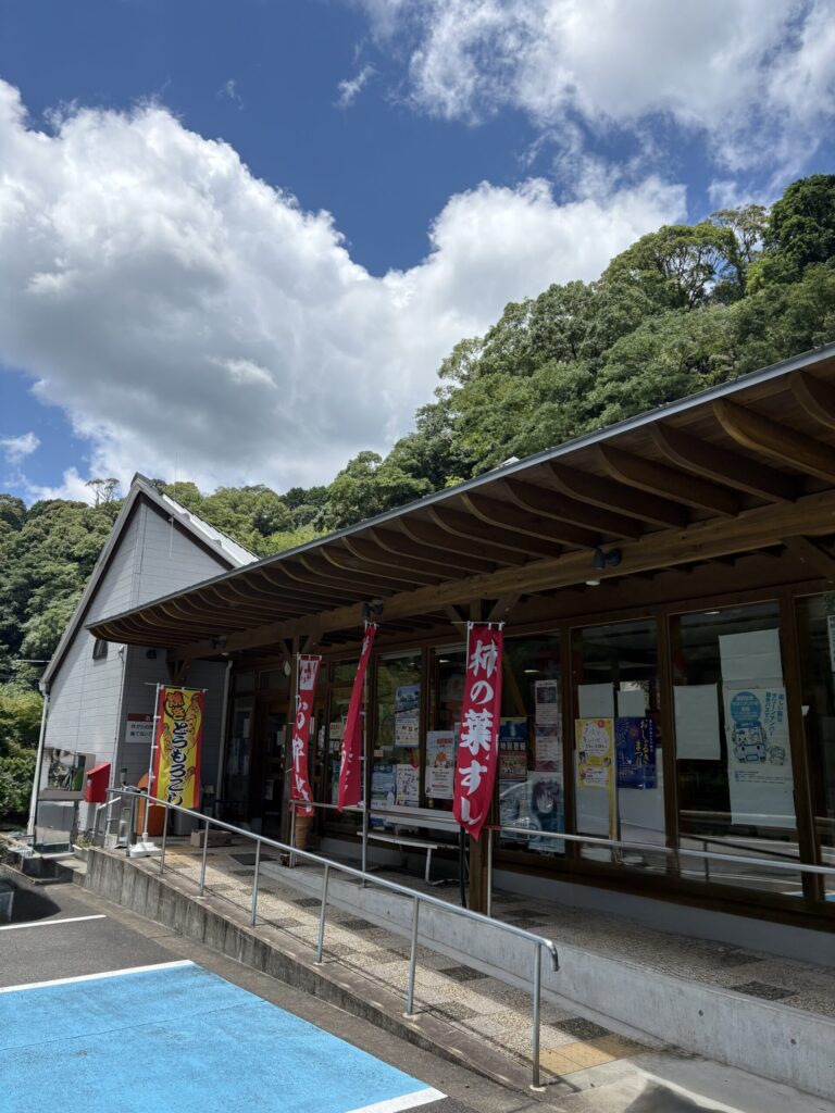 道の駅しらまの里外観