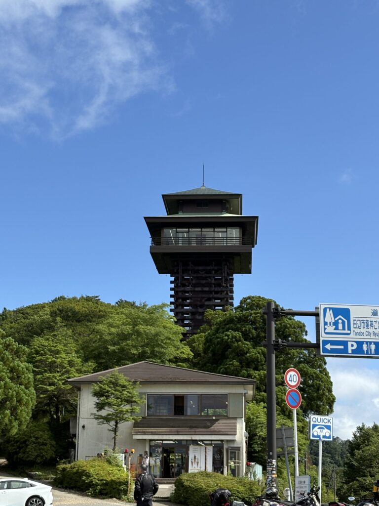 道の駅ごまさんスカイタワーの外観