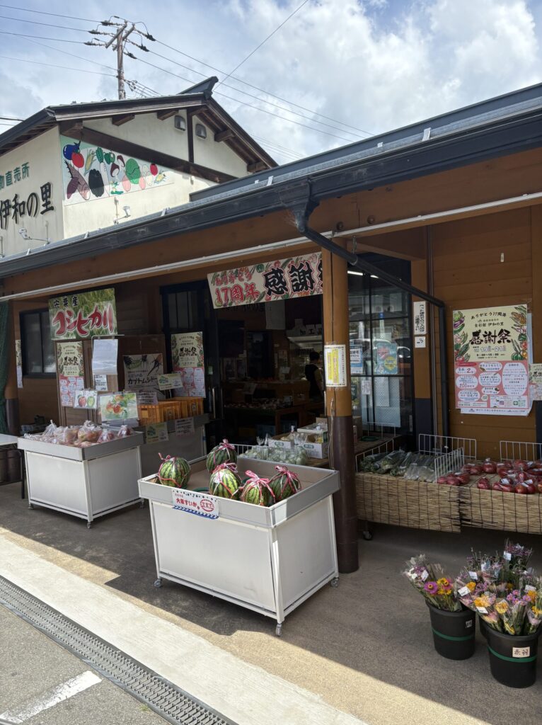 道の駅播磨いちのみや外観