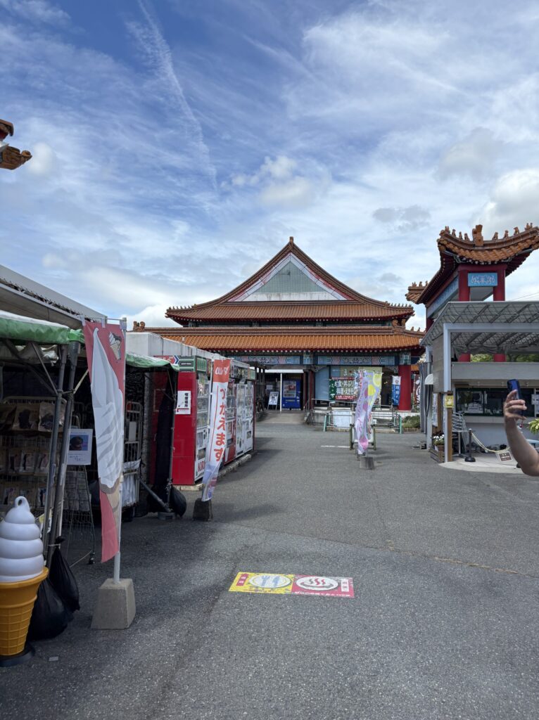 道の駅あいおい白龍城外観