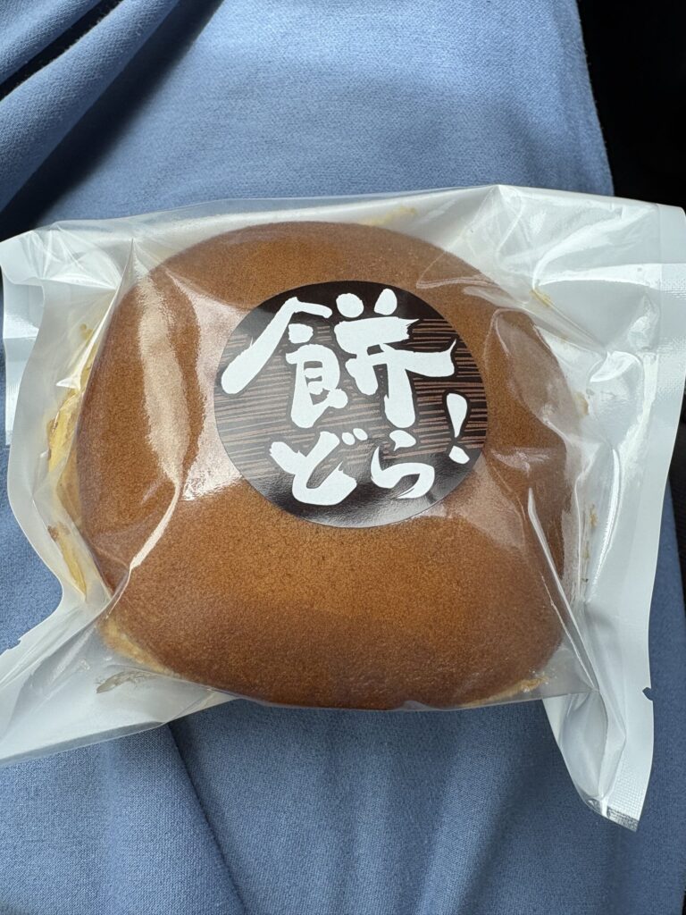 餅どら