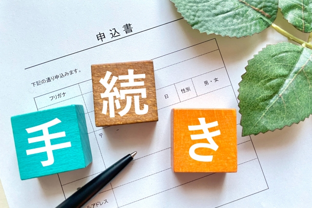 ブリヂストンMoboxやオンラインストアでシエンタのタイヤを契約・購入する際の手続きをイメージした画像。記事内の「契約方法・申し込み手順」の解説パートで使用。