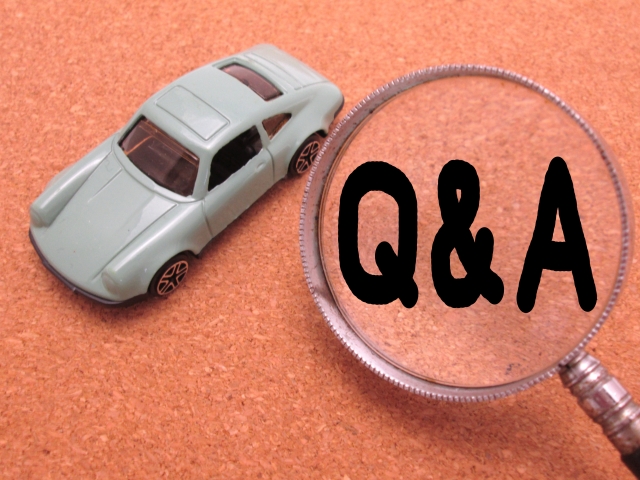 車に関するQ&Aをイメージした写真