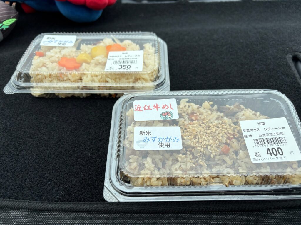 近江牛めしと炊き込みご飯