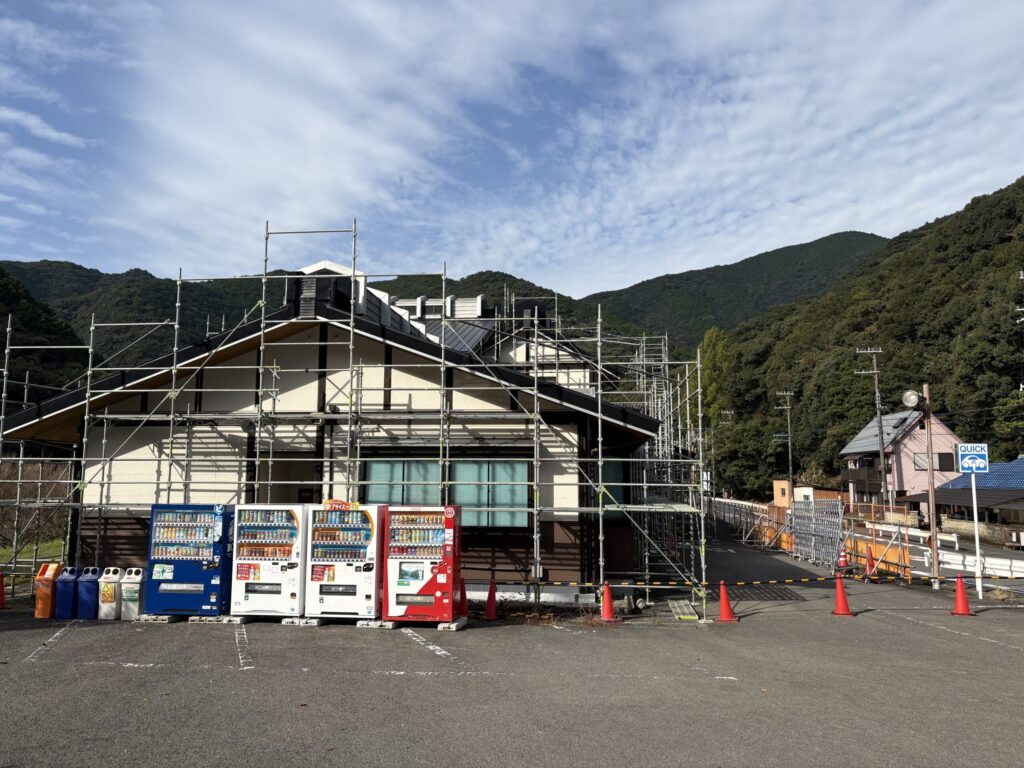 道の駅 ふるさとセンター大塔の外観、改装中です