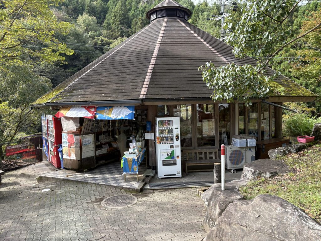 道の駅 熊野古道中辺路の外観