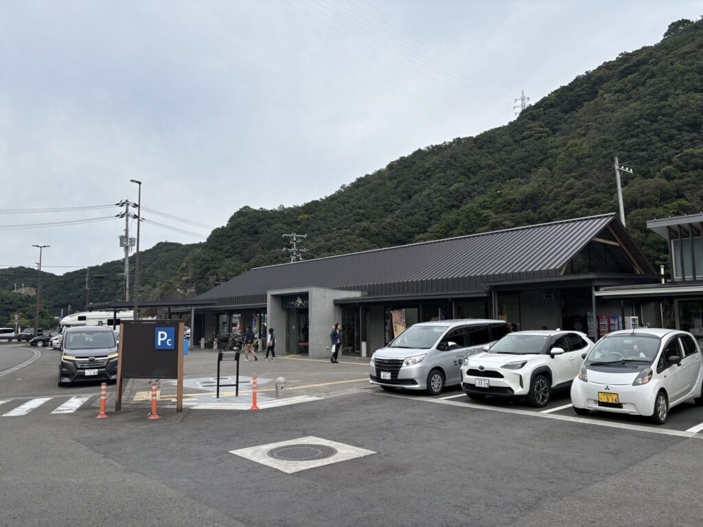 道の駅 たいじの外観