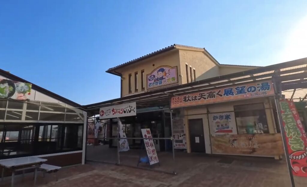 道の駅あわじの外観